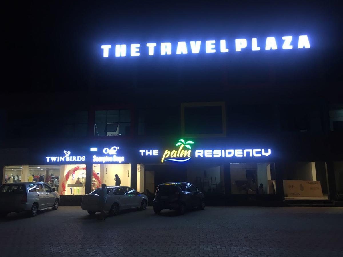 The Palm Residency- Ariyanoor Otel Salem Dış mekan fotoğraf